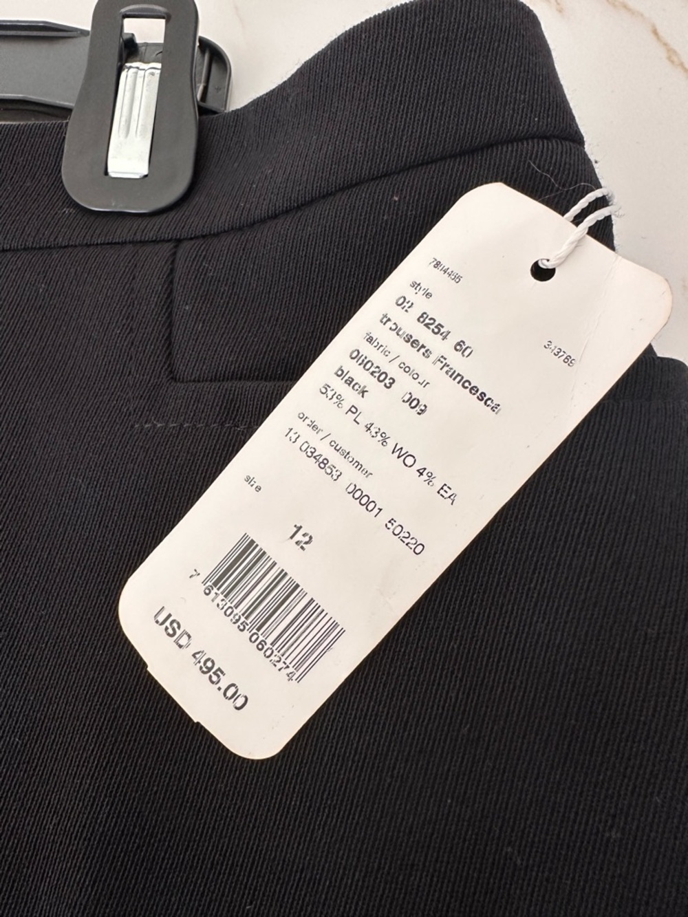 NWT $495 Akris Punto Black “Francesca” Stretch Wool Blend Trousers Pintuck US 12 - Picture 5 of 9